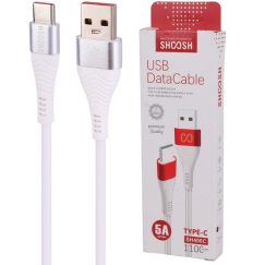 کابل