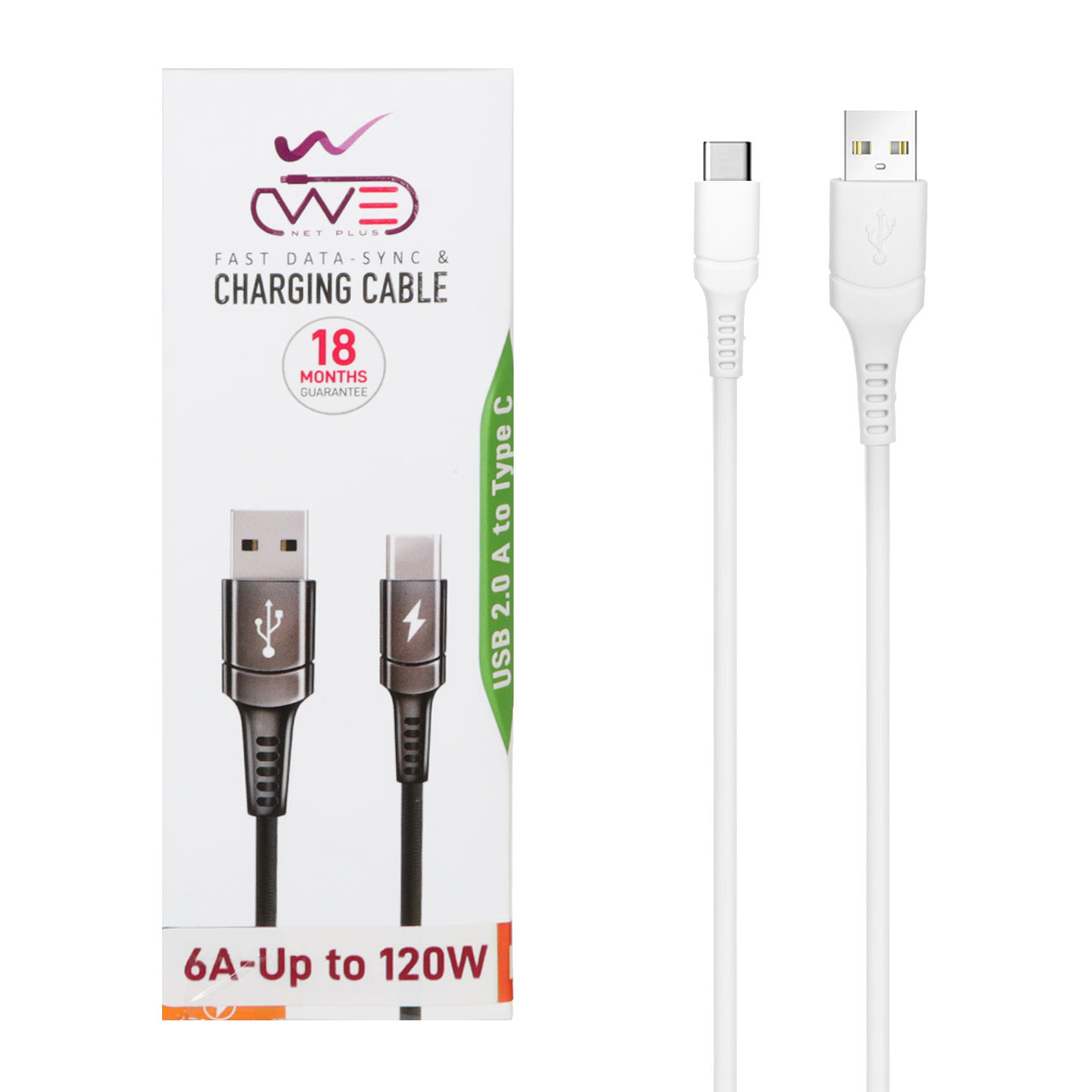 wnet plus کابل