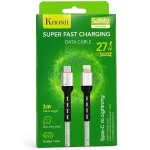 کابل تبدیل USB-C به لایتنینگ خنجی (Khonji) مدل 014 | طول ۱ متر | شارژ سریع آیفون
